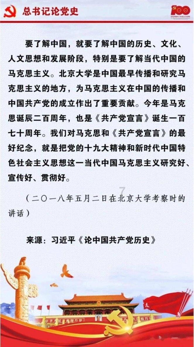 动物帮帮忙保卫家园